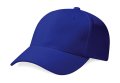 Cap Pro-Style Heavy Brushed Cotton B65