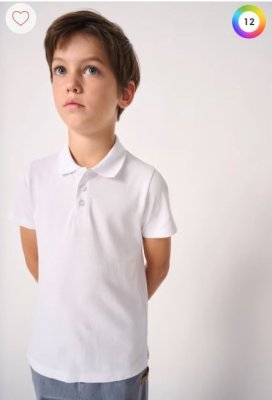 Goedkope Kinder Polo iDeal Basic Brand
