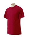 T-shirt Ultra Gildan 2000 Heather cardinal