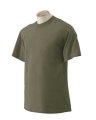 T-shirt Ultra Gildan 2000 olive